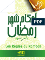 Regles Ramadan