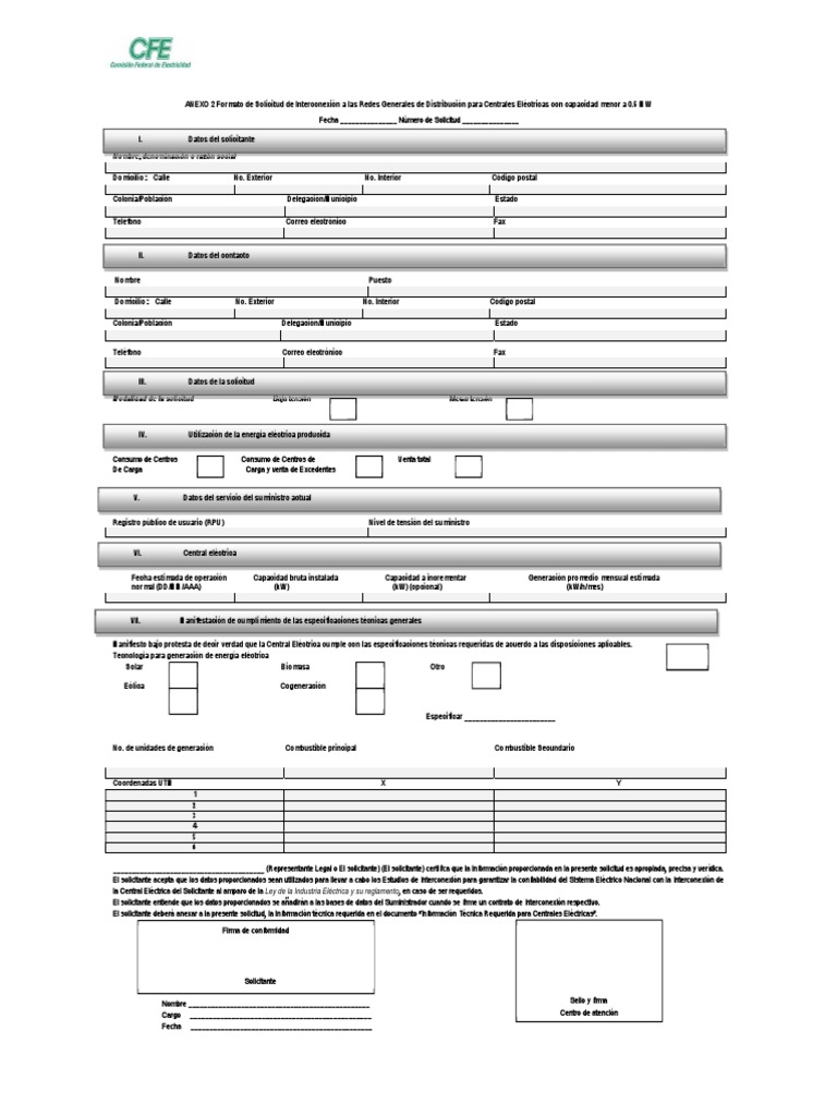 CFE試験資料