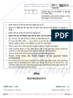 MATHQuestionPaper2015.pdf