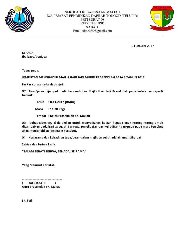 Surat Jemputan Majlis Hari Jadi Fasa 2 2017