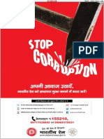 Stop corrupution