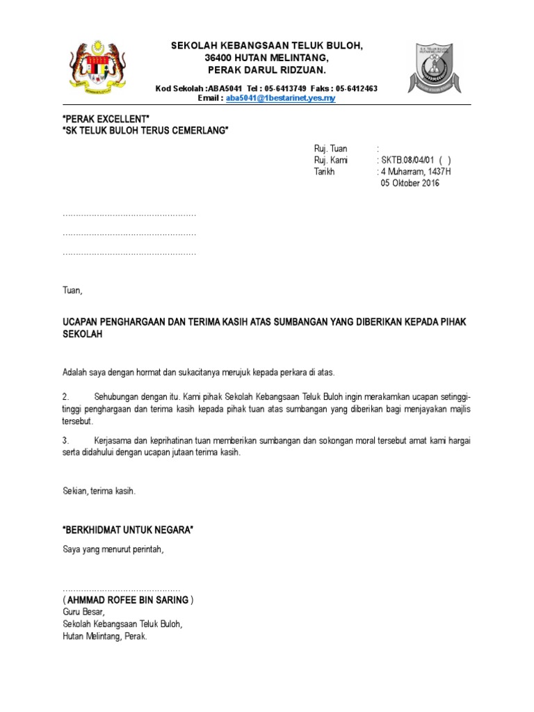 Surat Penghargaan Sukan Pdf