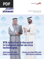 RTA Dubai First in The World