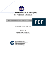 downloadfile.pdf
