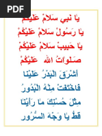 ْZُ=ََْ ْمَٰ .َِ -ٰ ْZُ=ََْ ْمَٰ ْل9َُر -ٰ ْZُ=ََْ ْمَٰ ْbَِ, -ٰ ْZُ=ََْ) ا ُتاٰ9َـَ"