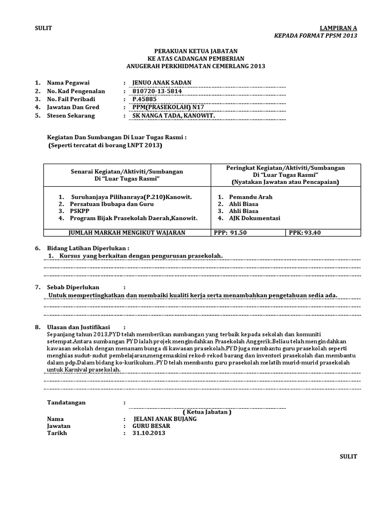 07 - Lampiran A (Sulit) Perakuan Cadangan Apc  PDF