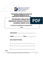 Contoh Instrumen Pemantauan SUMUR