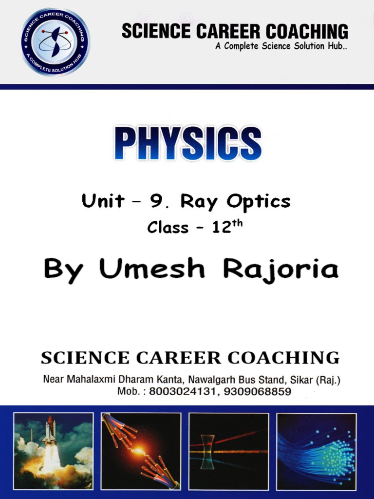 Ray Optics Notes (English) PDF PDF