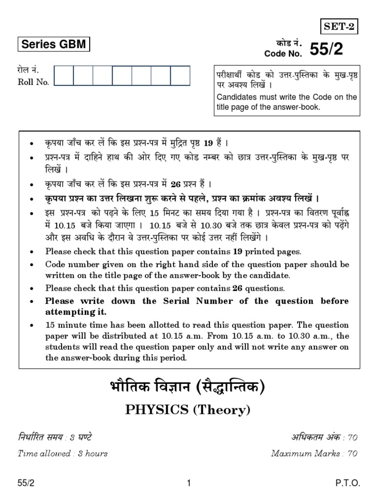 Alternating format essay 07 picture