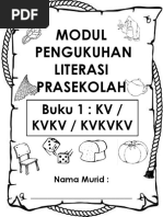 Cari Benda Tersembunyi Minggu Sains