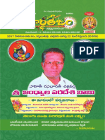 Parthatejam Book September 2017
