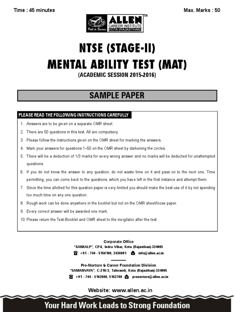 The mats essay 03 picture