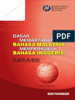 MBMMBI Lengkap Setahun.pdf