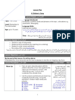 درس1.doc