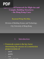 Download Formwork Application by ceginc SN37072775 doc pdf