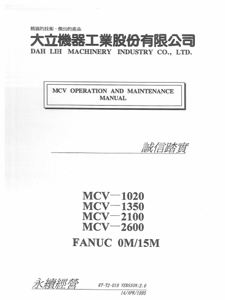 FANUC OM SERIES MAINTENANCE MANUAL PDF visual data 3
