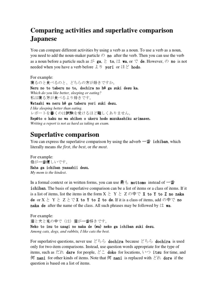 Comparing Activities and Superlative Comparison Japanese PDF