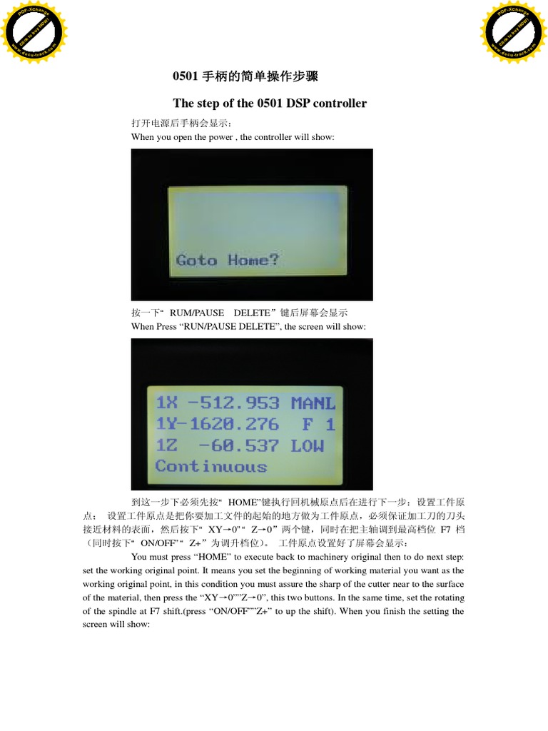 DSP Operation | PDF | Computing | Computer Architecture