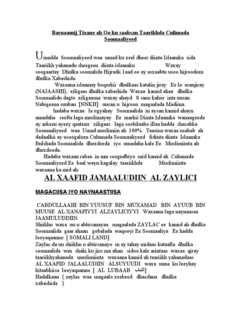 Yosh geylar uy qurilishi porno