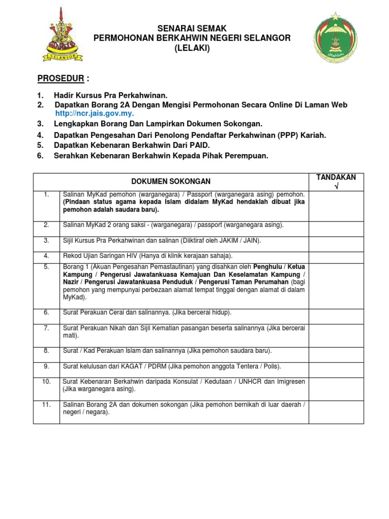 Borang 2a Permohonan Kebenaran Berkahwin Pdf Pdf
