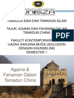 Tamadun China 