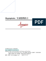 asymptote-manual-zh-cn.pdf