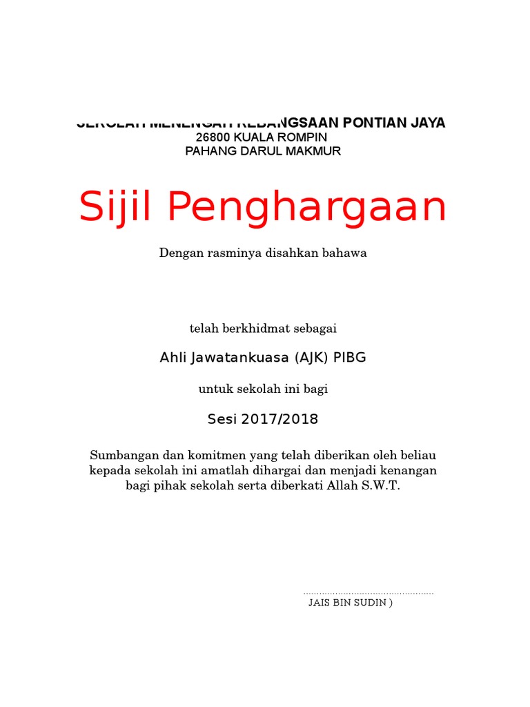 Contoh Sijil Penghargaan Ajk