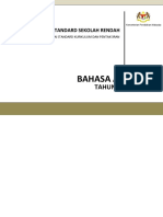 DSKP Bahasa Arab Tahun 6 KSSR 2016 PDF