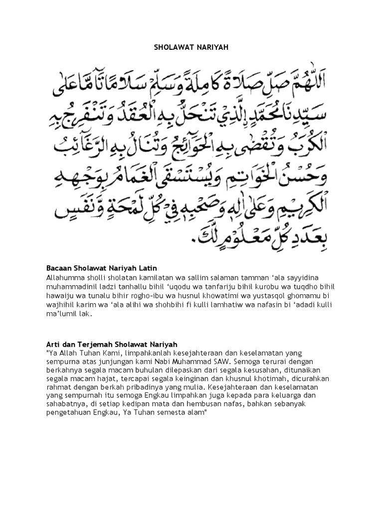 Sholawat Nariyah