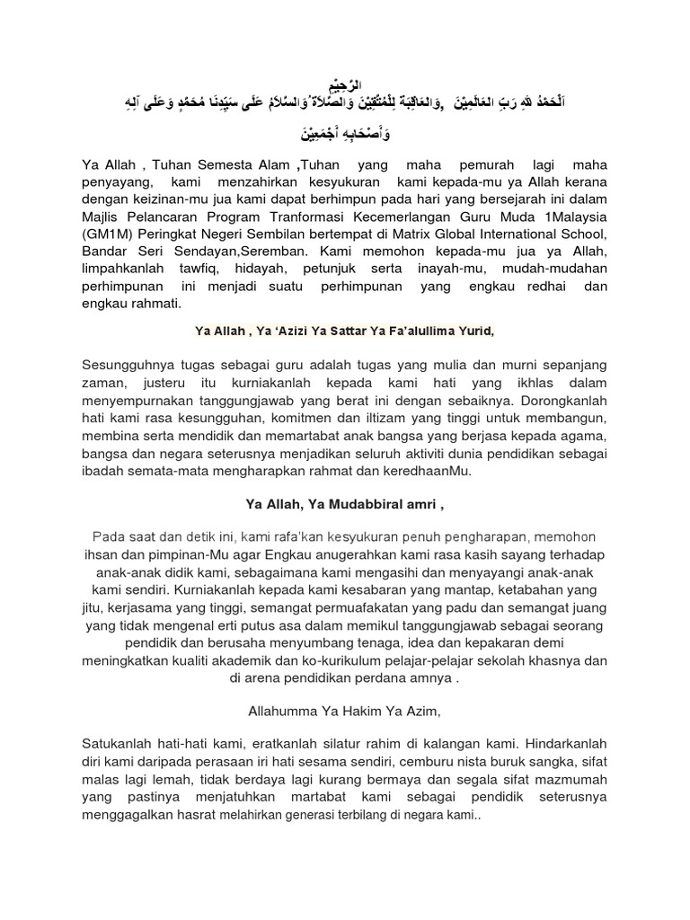 Doa Pembuka Majlis Rasmi Pendidikan | PDF