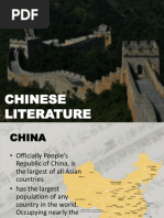 Chinese Literature