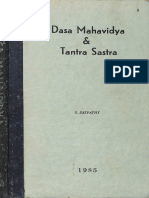 Dasa Mahavidya and Tantra Sastra - S. Satpathy
