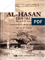 The Life and Times of Al-Hasan Ibn Ali