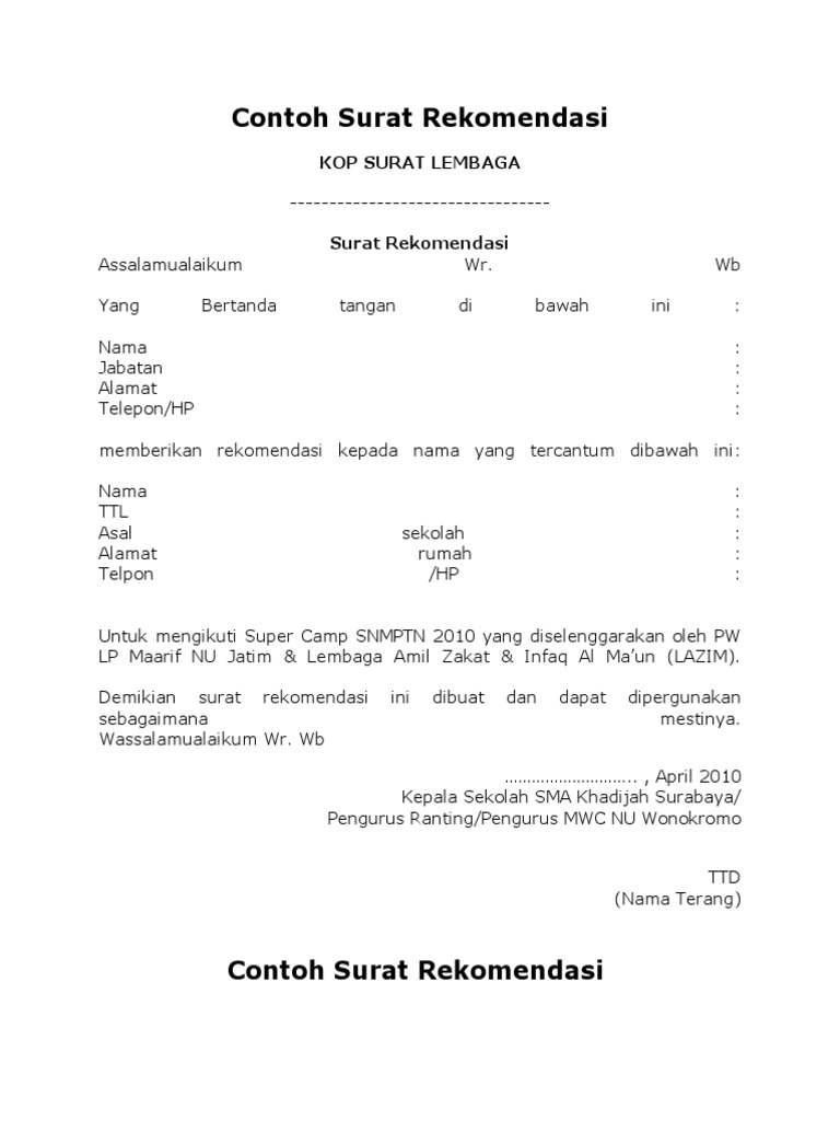 Featured image of post Surat Rekomendasi Pengurus Ranting Nu Namun rekomendasi tidak akan didapatkan begitu saja melainkan anda mungkin harus mengajukannya terlebih dahulu kepada pihak yang bersangkutan