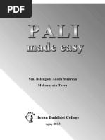 趣味・スポーツ・実用 PALI made easy 趣味・スポーツ・実用 PALI made easy PALI made easy