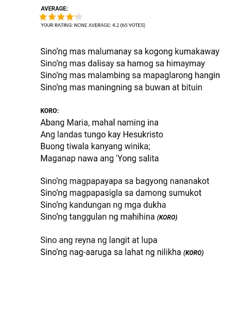 Abang Maria Lyrics abang maria lyrics