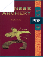 Chinese Archery