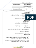 Devoir de Contrôle N°3 - Math - 8ème (2012-2013) MR Barkallah