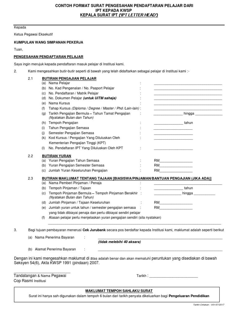 Surat Pengesahan Pendaftaran Pelajar 05092017 Pdf