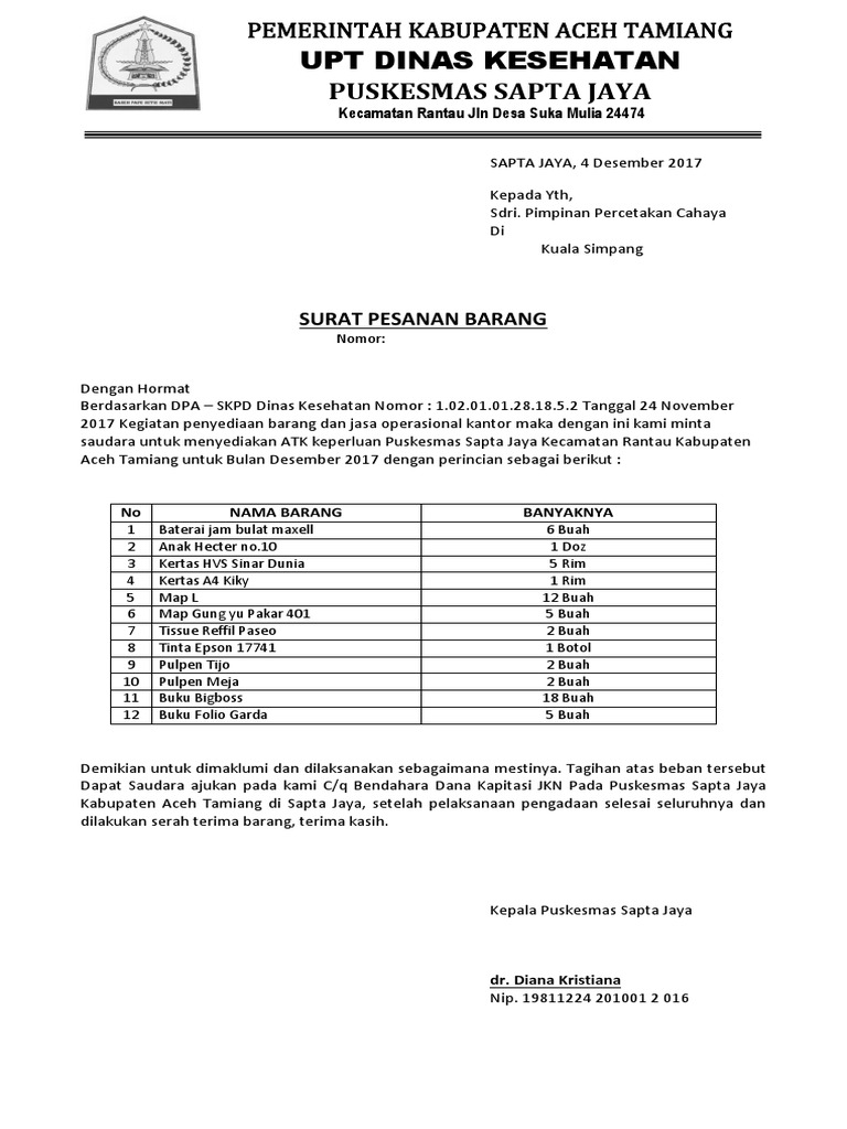 Atk Surat Pesanan Barang | PDF