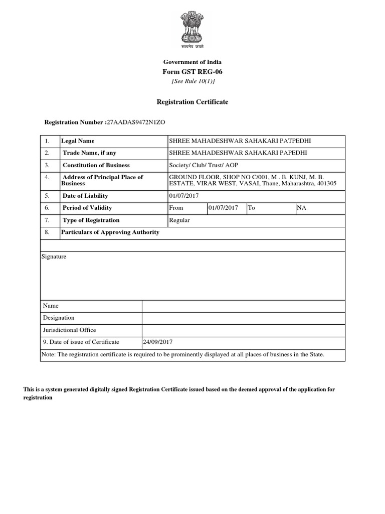 GST Certificate 24.09.2017 AA2707173151390_RC24092017.pdf Common Law