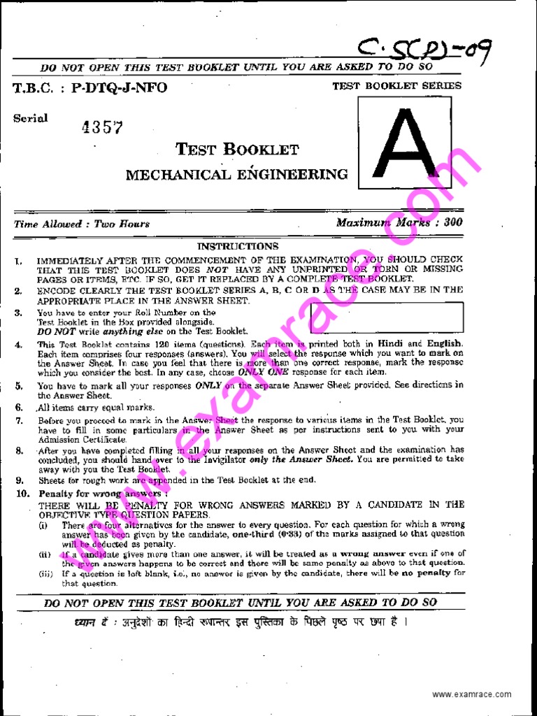 Mechanical Engineering Objective Questions Part 15 PDF PDF Stress