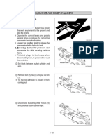 9. الاسطوانات 