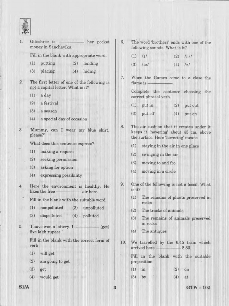 TSSPDCL English Model Question Papers PDF | PDF