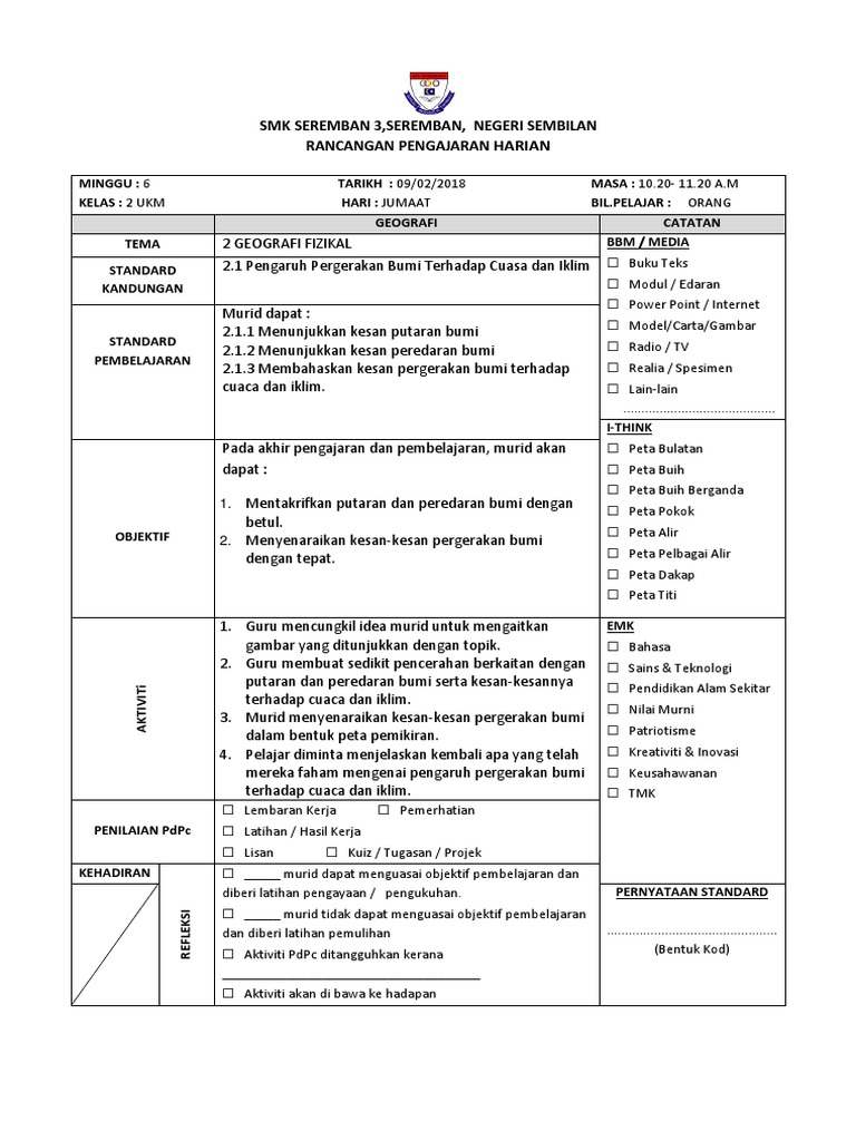 RPH geografi tingkatan 2