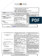 Cadre de Référence Pour Économie Et Organisation Administrative Des Entreprises 2014