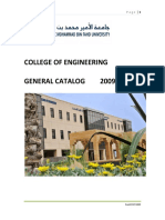 Coe Catalog PDF