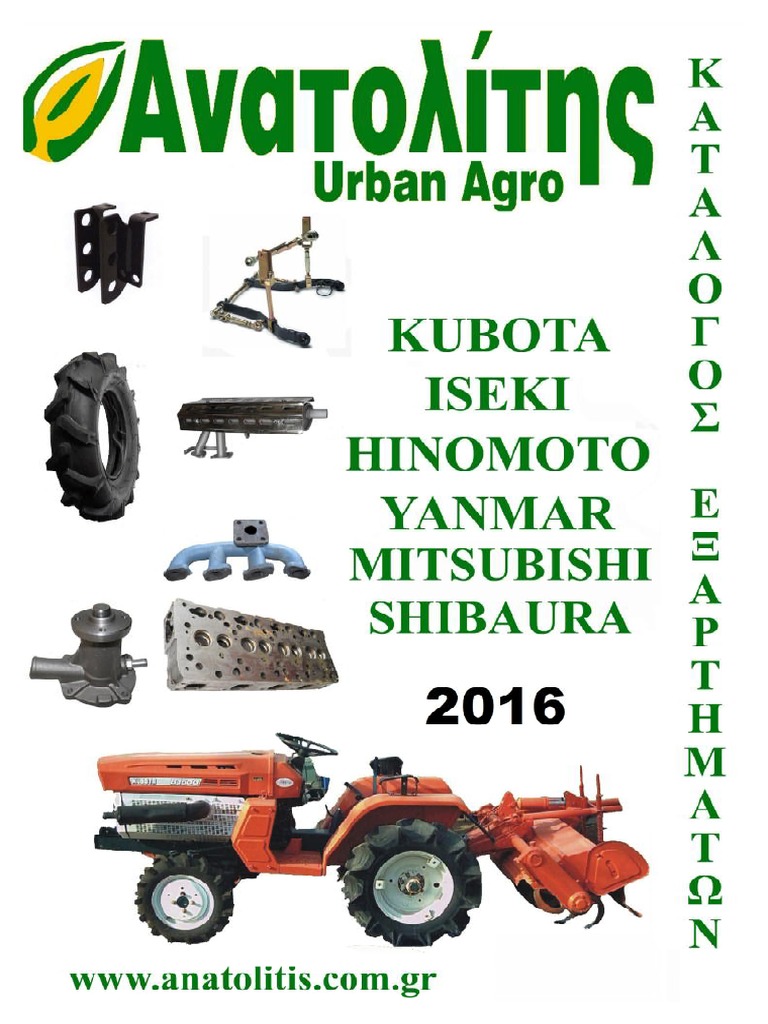 2016 Japan Tractor Parts English