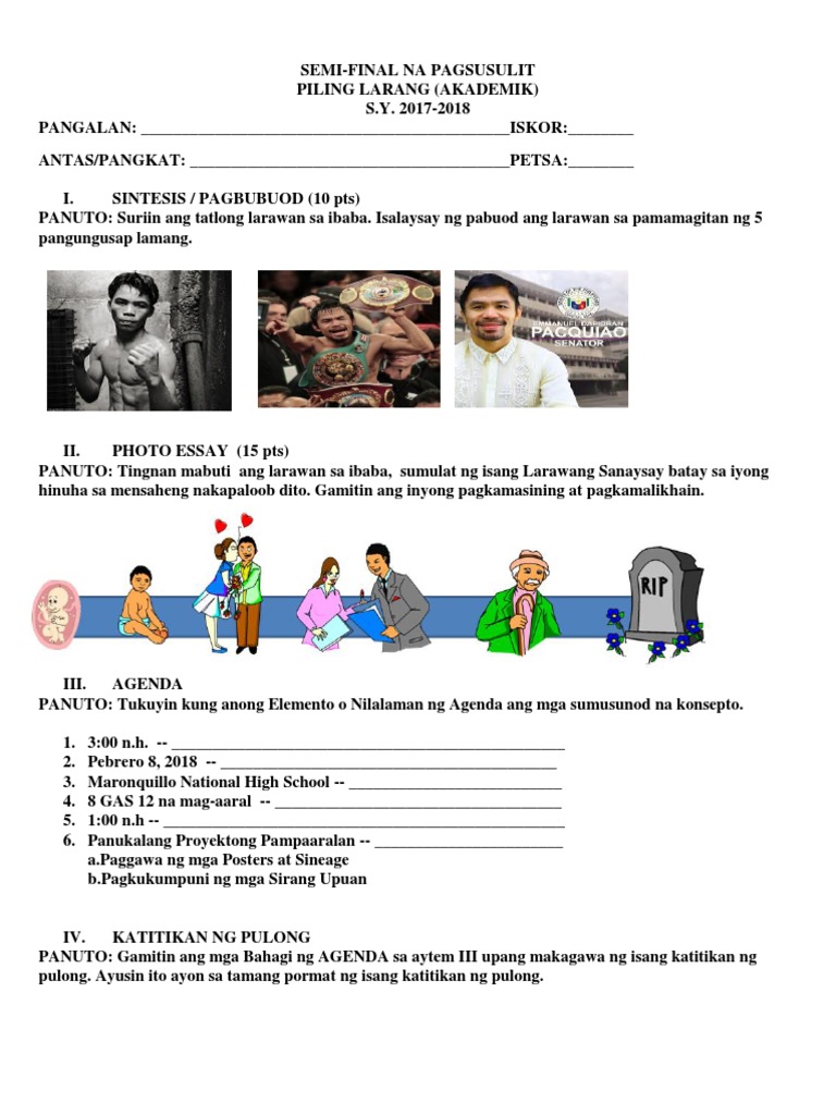 Photo essay example image