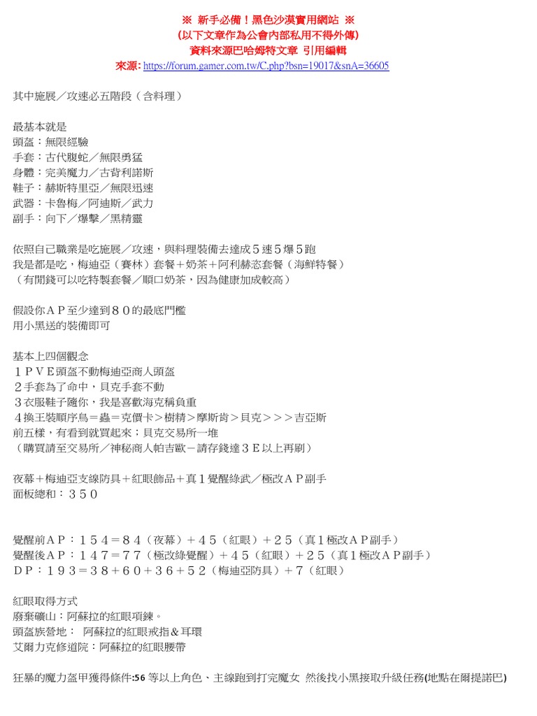 Cd0c572ba978